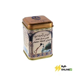 Hemani W1003 - Piedra oriental Musk
